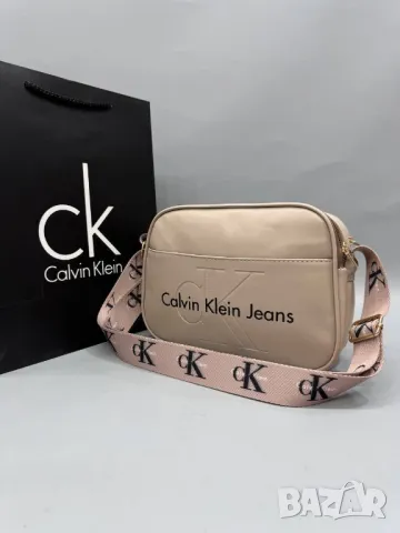 чанти Calvin Klein jeans , снимка 1 - Чанти - 49314837