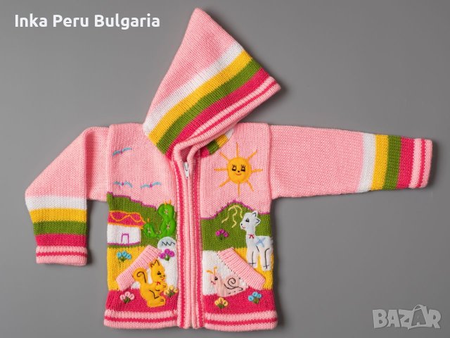 Розова перуанска детска жилетка, размери от 0 до 7 години , снимка 1 - Жилетки и елечета за бебе - 35537434