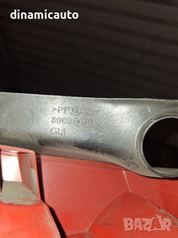 Стопове за Renault Clio 2006-2009, снимка 5 - Части - 43165633