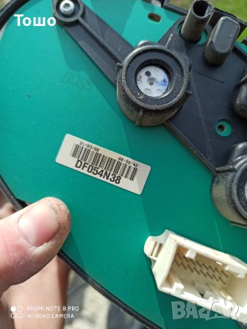 Табло Ситроен Берлинго, снимка 4 - Части - 40607807