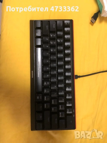 Геймърска клавиатура Marvo KG 962, снимка 3 - Клавиатури и мишки - 53419144