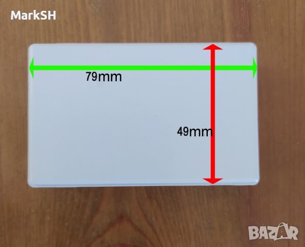 Пластмасова кутия PVC, снимка 4 - Друга електроника - 37854529