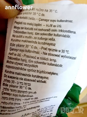 Парти рокля Miarte S, снимка 15 - Рокли - 40140252