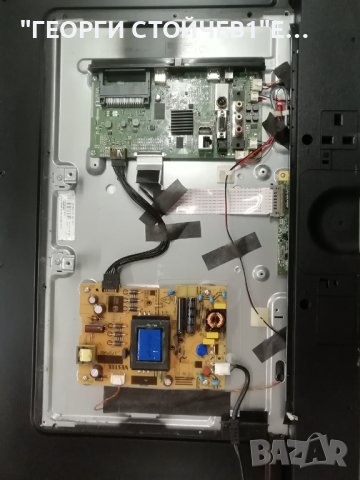 43-FFE-5120 17MB211S 17IPS62 HV430FHB-N10   47-6021249  VES430UNDB-2D-N41, снимка 3 - Части и Платки - 43822192