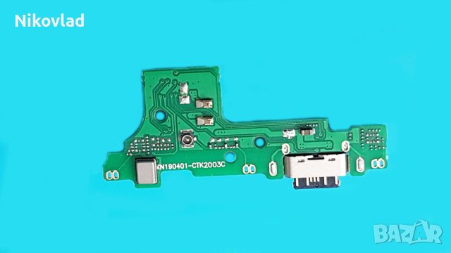 Блок захранване Nokia X71, снимка 2 - Резервни части за телефони - 43627163