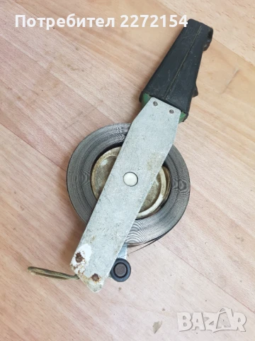 Ръчна рулетка 15 метра