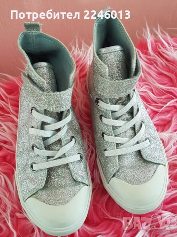 Сребристи кецове, снимка 1