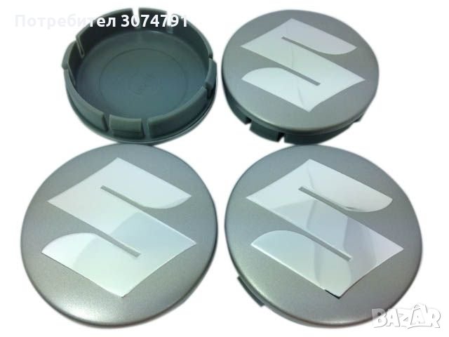 Метални Капачки за Джанти 4 бр. 60/55мм SUZUKI MITSUBISHI MAZDA SUBARU, снимка 5 - Аксесоари и консумативи - 32928205
