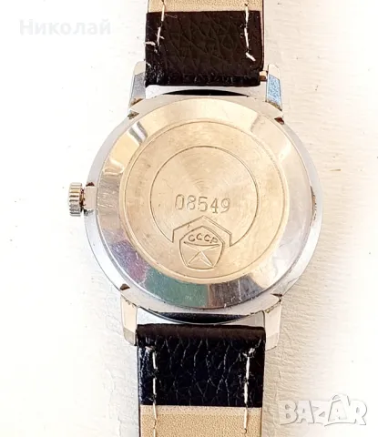 Poljot 2614.2H 17 jewels - мъжки механичен часовник, снимка 8 - Мъжки - 49240293