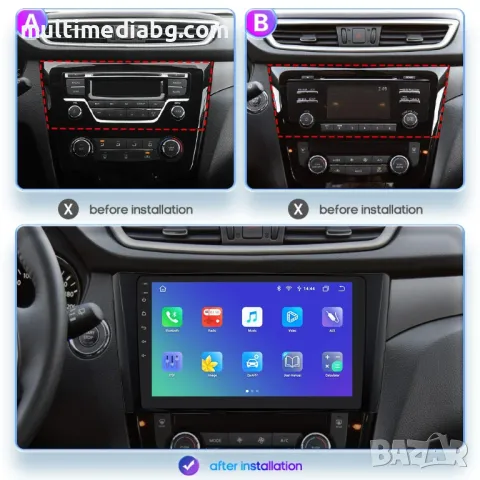 Nissan X-Trail 3,Qashqai J11,Rogue Мултимедия Навигация Android, снимка 7 - Аксесоари и консумативи - 50065648