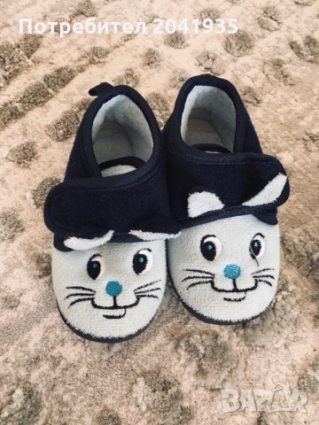 Детски маратонки и пантофки, снимка 5 - Бебешки обувки - 27553069