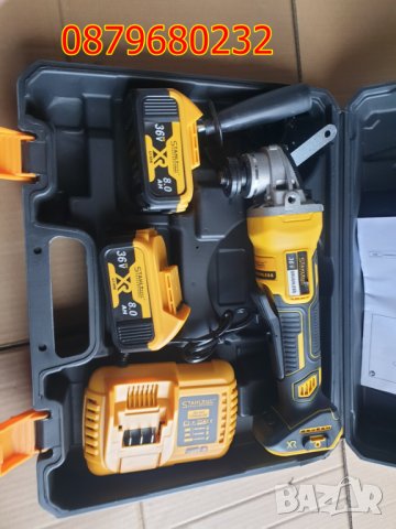 нов Акумулаторен Ъглошлайф STAHLMAYER 36V 8,0AH x2 Батерии и зарядно, снимка 2 - Други инструменти - 43982964