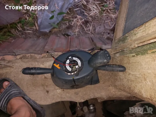 лост мигачи / чистачки 