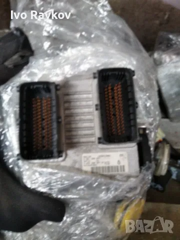 Комплект запалване- ЕКУ, Ключ, Имобил, Fiat Idea 0261208207 