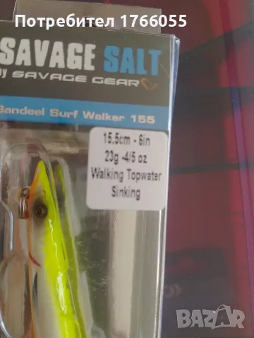 Savage Gear Sandeel Surf Walker потъващ джъркбейт 15,5 см (23 г), снимка 6 - Стръв и захранки - 48715451