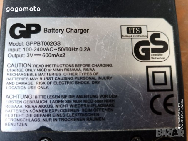 Зарядно за батерии акумулаторни батерии ААА, 3хААА, clr 6, снимка 11 - Друга електроника - 36697068