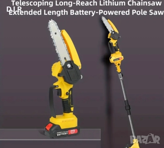 Телескопичен тример за високи клони, снимка 5 - Градинска техника - 51455385