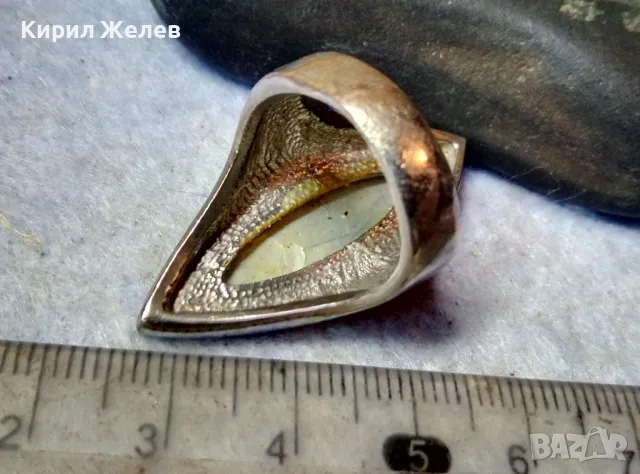 КЛАСИЧЕСКИ ПОСРЕБРЕН МЕСИНГОВ РЕТРО СТИЛ СЕДЕФЕН ПРЪСТЕН с ШЛИФОВАН КРАЛСКИ СЕДЕФ 48757, снимка 11 - Пръстени - 48842539