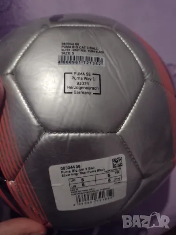 Футболна топка Puma, снимка 4 - Футбол - 49792614