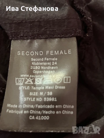 Нова разкошна свободна кройка елегантна дълга миди дължина черна рокля волани буфан ръкав , снимка 7 - Рокли - 50243368