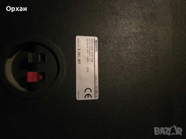 Sony STR-DE135,CDP-XE220,TC-WE435,Sony SS-MB115,Sony SS-MB115, снимка 10 - Ресийвъри, усилватели, смесителни пултове - 52514084