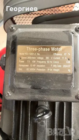 Компресор 300 Л. Трифазен и други от 24л. , снимка 4 - Компресори - 50242517