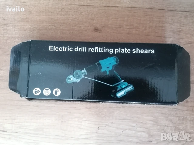 Приставка за винтоверт за рязане на ламарина 