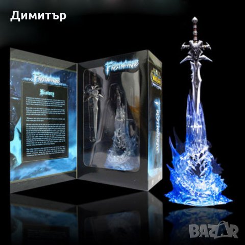 Статуетка LED лампа лед Меч World of Warcraft Lich King Sad Sword Arthas Артас Уаркрафт фигура