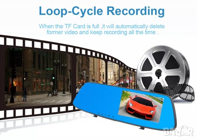 Топ цена! Видеорегистратор огледало+задна камера, FHD, G-Sensor, Audio и още, снимка 2 - Аксесоари и консумативи - 37728577