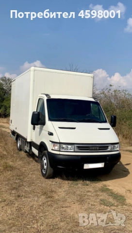 Iveco Daily Падащ борд-Странична врата-до 3.5тона, снимка 10 - Бусове и автобуси - 52329367