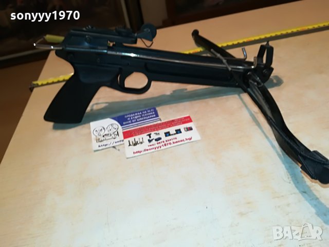 арбалет 43х30х13см 0107212043, снимка 6 - Лъкове и арбалети - 33393890