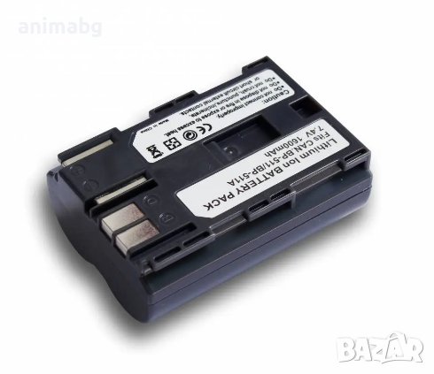 ANIMABG Батерия модел BP-508 / BP-511 / BP-512