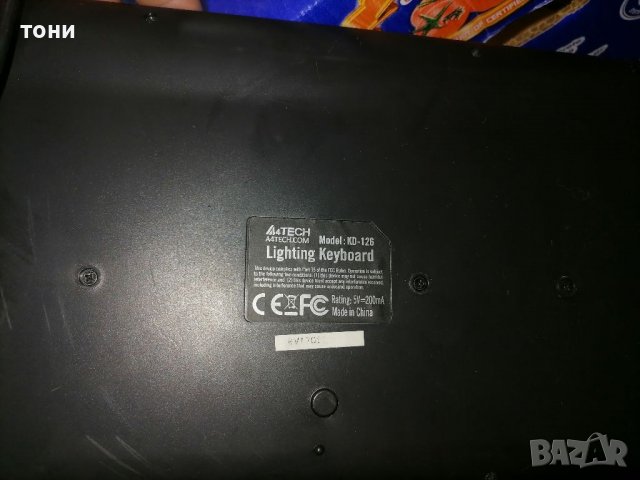 Клавиатури геймърски и обикновени, снимка 7 - Клавиатури и мишки - 40067209