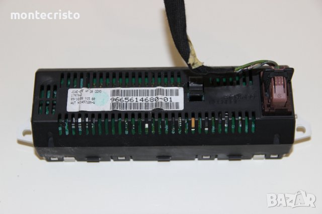 Дисплей Fiat Scudo (2007-2017г.) дисплеи / бордкомпютър / 9665614680-01 / 966561468001, снимка 4 - Части - 43581071