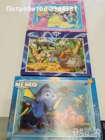 пъзели на Дисни 3бр и един от 500 , снимка 1