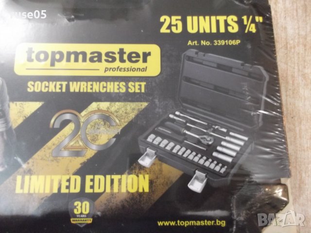 Комплект "TOPMASTER" инструменти 25 части 1/4" TMT нов, снимка 4 - Куфари с инструменти - 38163695