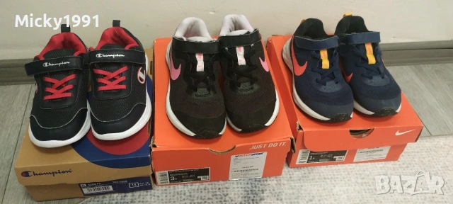 Nike и Champion детски маратонки , снимка 3 - Детски маратонки - 53366042