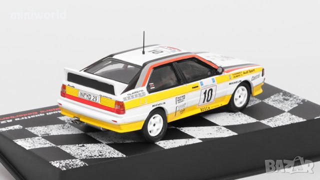 Audi Quattro A2 n.10 Acropolis Rally 1984 - мащаб 1:43 на DeAgostini моделът е нов в блистер, снимка 2 - Колекции - 43392650