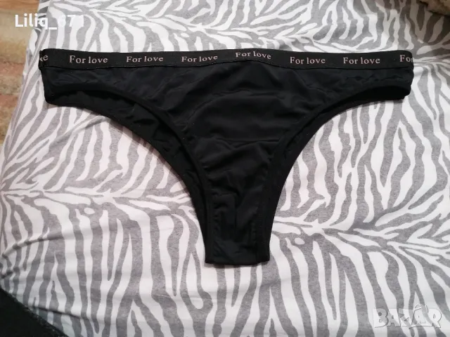 бикина 2хл , снимка 1