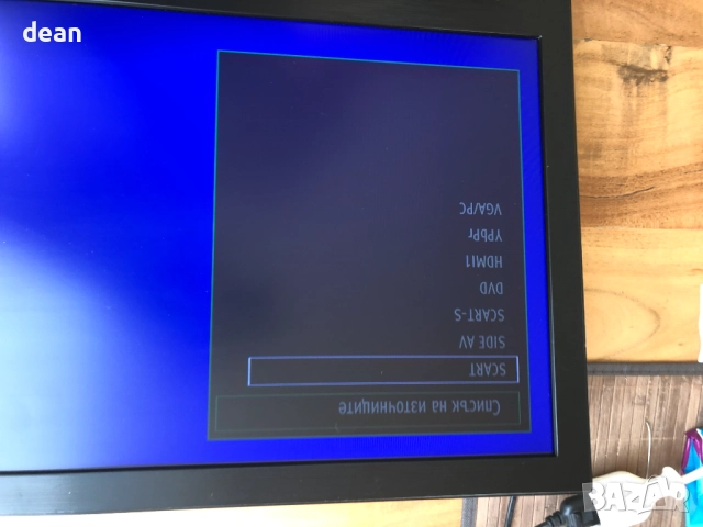 LCD Телевизор Telefunken , снимка 2 - Телевизори - 51705211