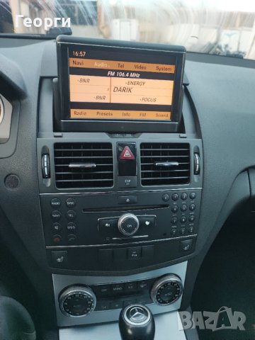 Мерцедес C 320 CDI 224 коня 4 matic На Части комби авангард W204, снимка 4 - Автомобили и джипове - 43779831