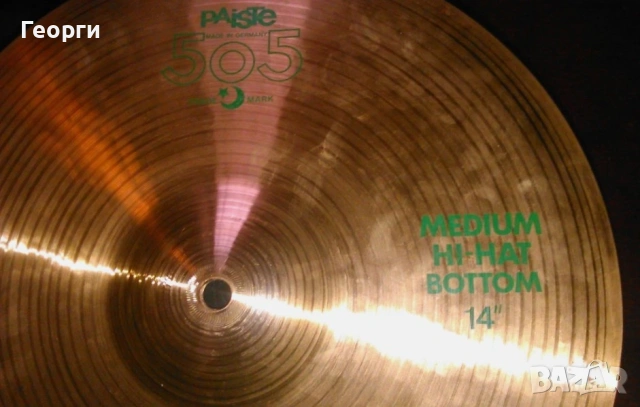 Чинели Paiste 505 Crash 16", HiHat 14", Ride 20", снимка 7 - Ударни инструменти - 53269409