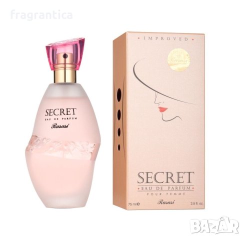 Rasasi Secret Pour Femme EDP 75 ml парфюмна вода за жени, снимка 1 - Дамски парфюми - 40354630