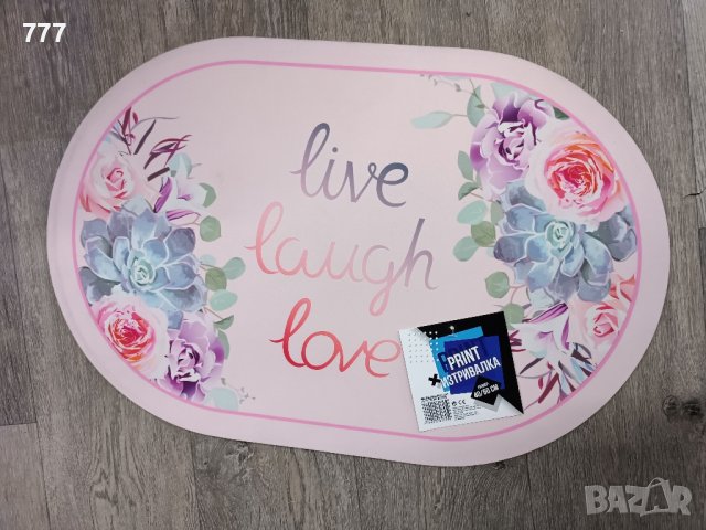 изтривалки за баня  60х40 см, снимка 2 - Други стоки за дома - 44017626