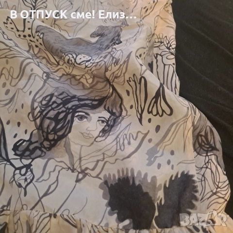 tunselda bloch denmark silk top арт топ потник естествена коприна нюд цвят и щампа арт