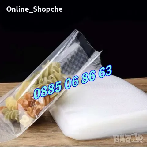 Комплект 100 бр. гофрирани пликове за вакуумиране с размер 20х30 см, снимка 3 - Други - 50282713