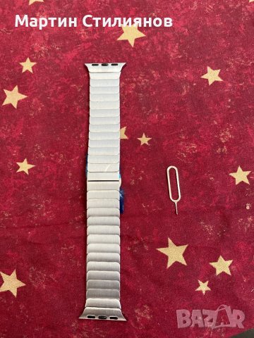 Метална верижка за Apple Watch 