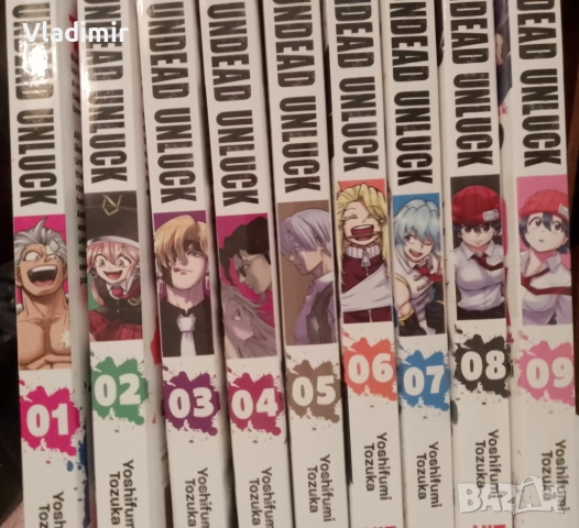 Манга, снимка 7 - Списания и комикси - 52502653