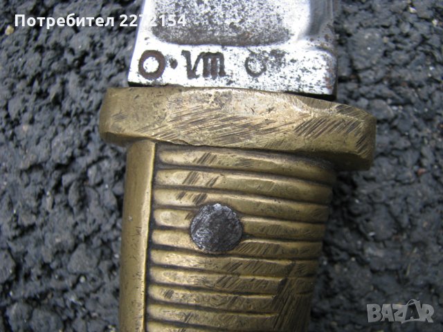 Кримски тесак нож кама щик, снимка 4 - Антикварни и старинни предмети - 28331681