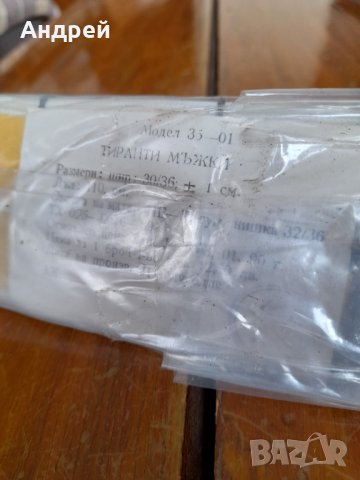 Стари тиранти,презрамки #6, снимка 3 - Антикварни и старинни предмети - 32249038